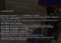 Без имени-40000.jpg