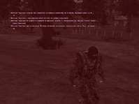 же 4.png