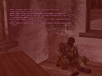 же 5.png