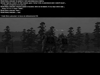 жнец 4.png