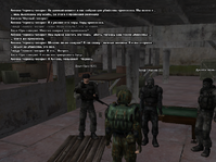 бат 6.png