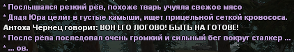 бат 9.png