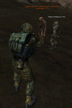 бат 11.png