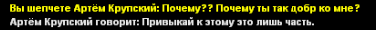 1656075824109.png