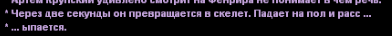 1656075946653.png
