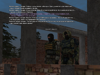 скиты 5.png
