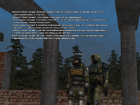 скиты 7.png
