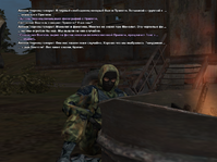новый 3.png