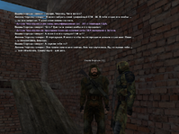 нарко 1.png