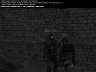 нарко 2.png