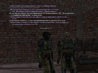 нарко 11.png