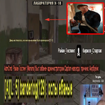 СМЕХУЕЧЕК.png