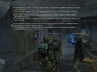 кидок 2.png
