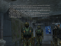 кидок 3.png