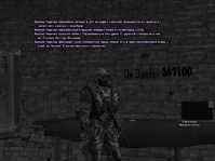 су 1.png