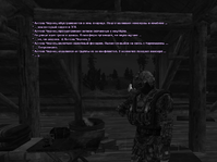 су 4.png