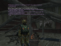 групп 4.png