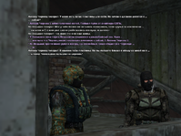 групп 6.png
