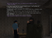 ауа 4.png