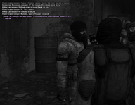 скитальцы - 1.png
