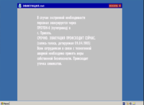 1656750250726.png