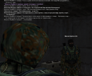 1656974981330.png