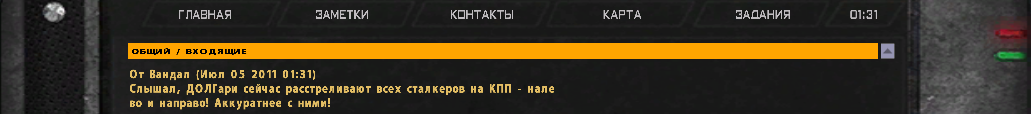 1656975921604.png