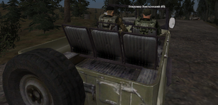 sa-mp-196.png