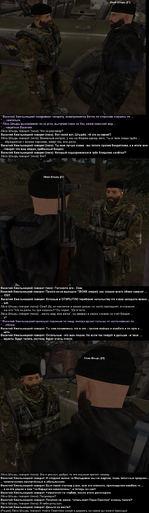 sa-mp-243.png