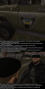 sa-mp-250.png