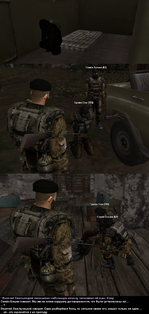 sa-mp-268.png