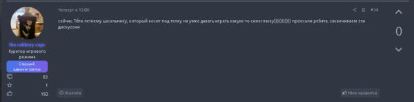 1657324303125.png
