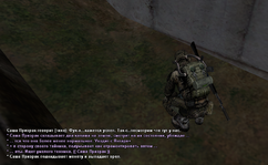 СС поощерение 5.png
