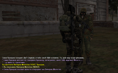 ЛР 222.png