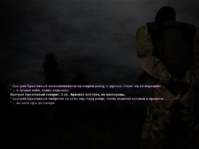Без имени-2.png