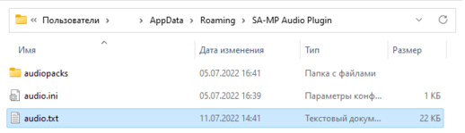 1657612748696.png