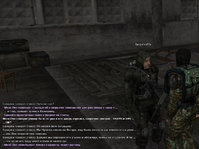 Без имени-1.jpg