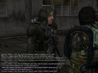 Без имени-4.jpg