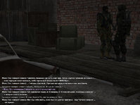 Без имени-8.jpg