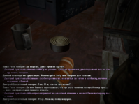 xavka.png