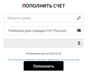 1657622703702.png