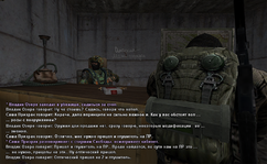 ЛР 4.png