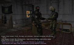 ЛР 6.png