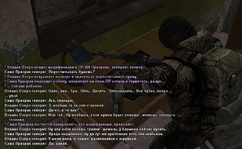 ЛР 8.png