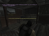 ss - 11.png
