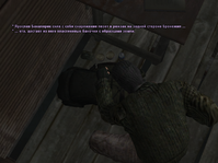 ss - 22.png