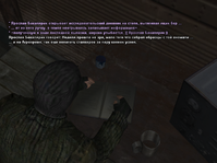 ss - 33.png