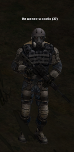 unknown (5).png