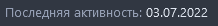 1657866495747.png