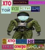1658074826067.png